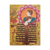 Unconditional Hug - Limited Edition Print (of 10)