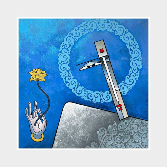 Inner Vision