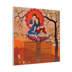 Uma Maheshwor - Limited Edition Print (of 10)
