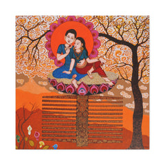 Uma Maheshwor - Limited Edition Print (of 10)